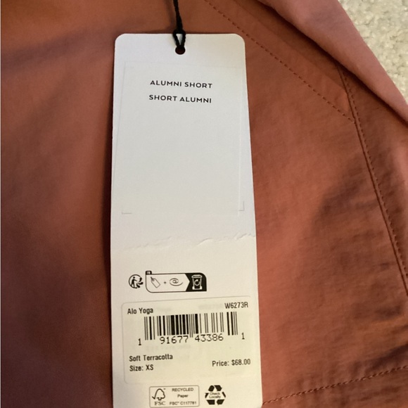 ALO Yoga Alumni Shorts (PRICEDROP) - Picture 5 of 7
